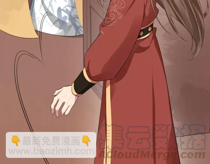 第61话 是不是想我了~100