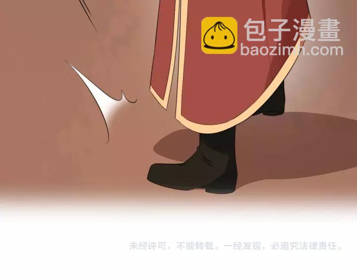 第61话 是不是想我了~101
