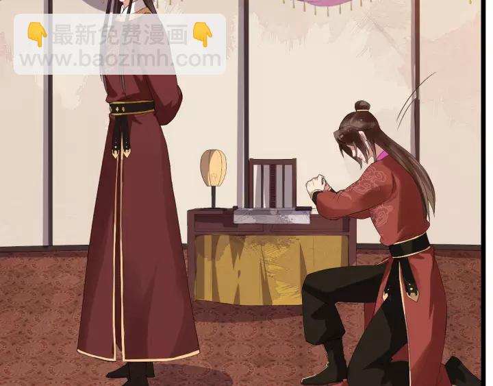 第61话 是不是想我了~11