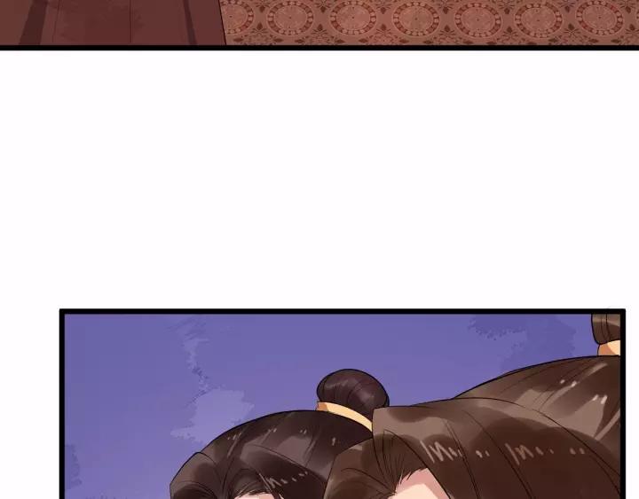 第61话 是不是想我了~29