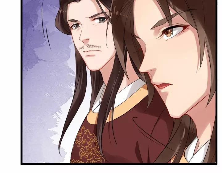 第61话 是不是想我了~30