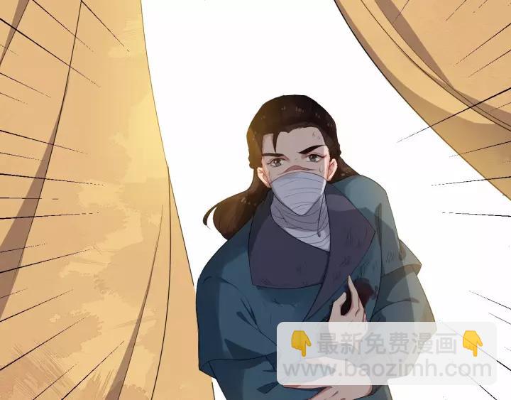 第61话 是不是想我了~33