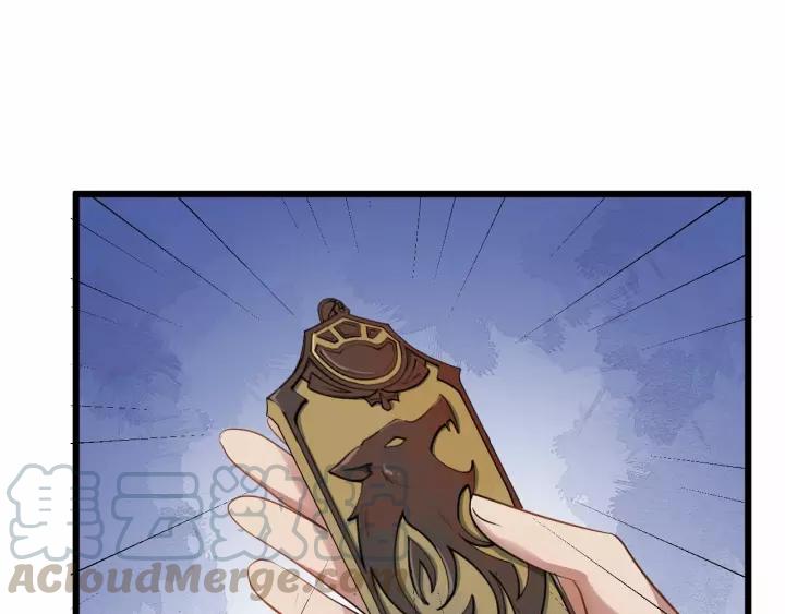 第61话 是不是想我了~44