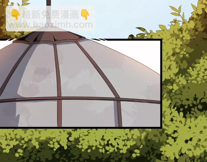 第61话 是不是想我了~5