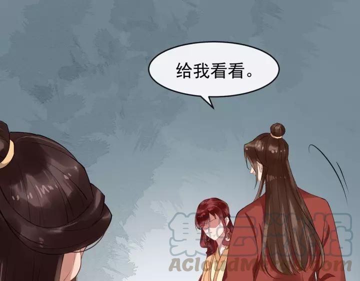 第61话 是不是想我了~56