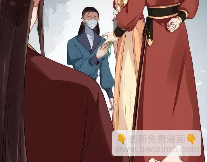 第61话 是不是想我了~57