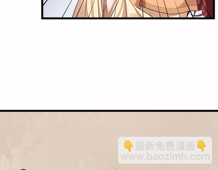 第61话 是不是想我了~62