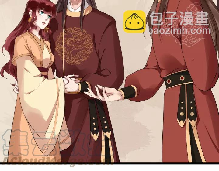 第61话 是不是想我了~68