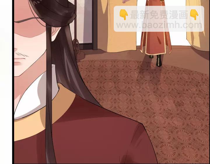 第61话 是不是想我了~7