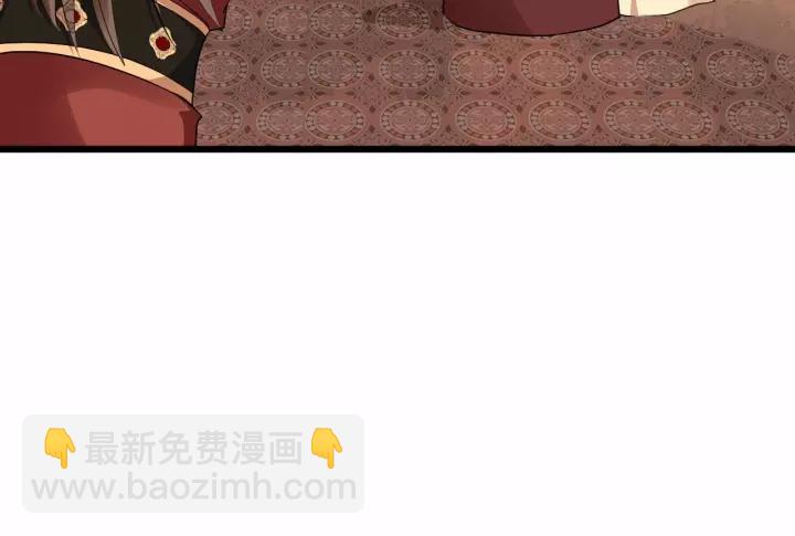 第61话 是不是想我了~71