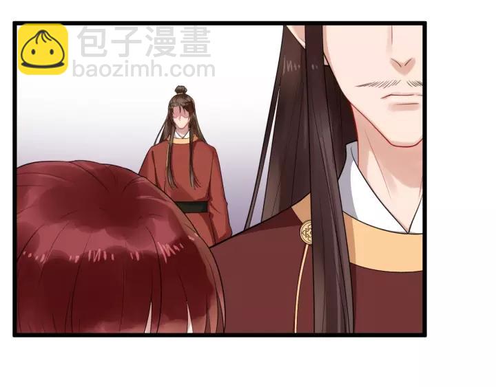 第61话 是不是想我了~73