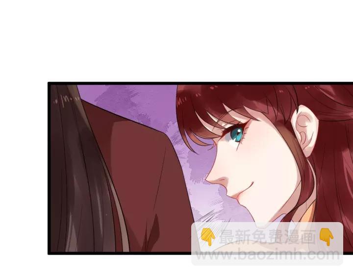 第61话 是不是想我了~74