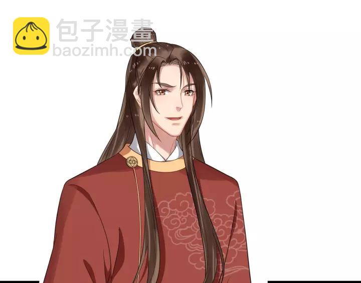 第61话 是不是想我了~75