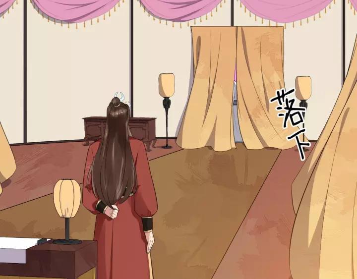 第61话 是不是想我了~77