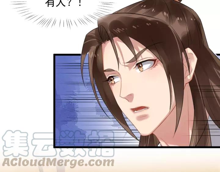 第61话 是不是想我了~80