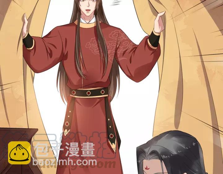 第61话 是不是想我了~84