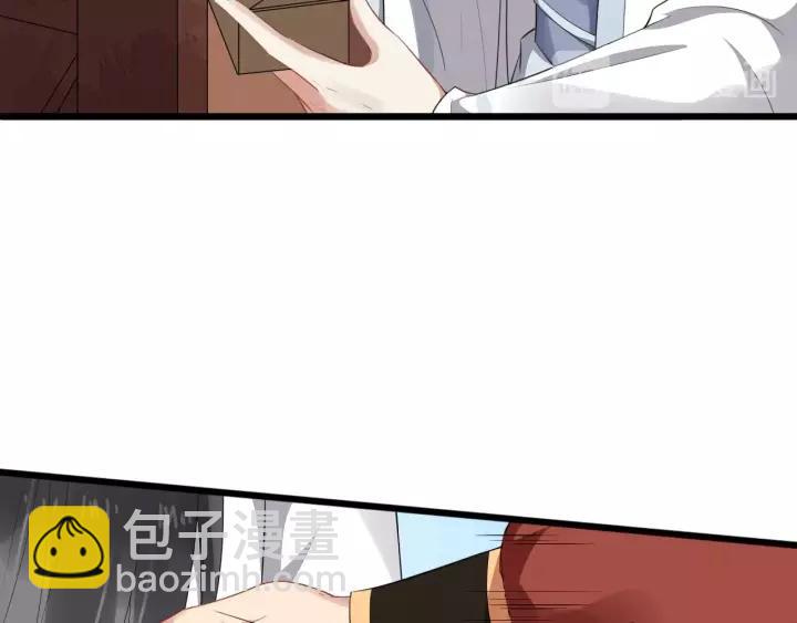 第61话 是不是想我了~86