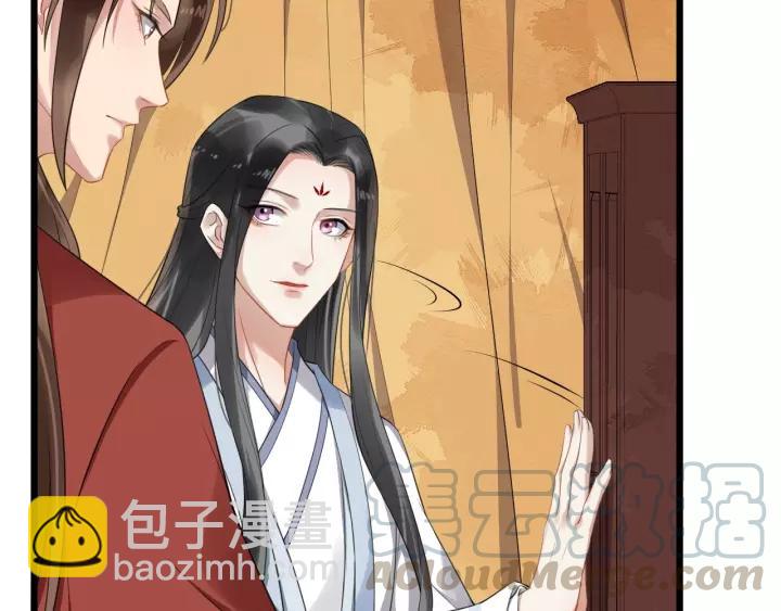 第61话 是不是想我了~92
