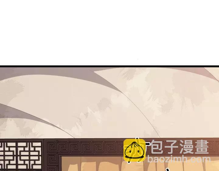 第61话 是不是想我了~95