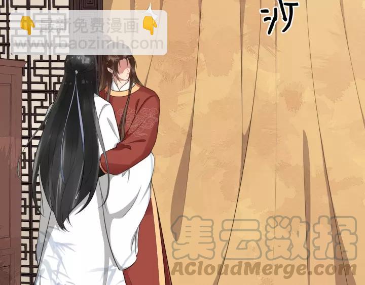 第61话 是不是想我了~96