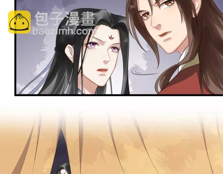 第61话 是不是想我了~98