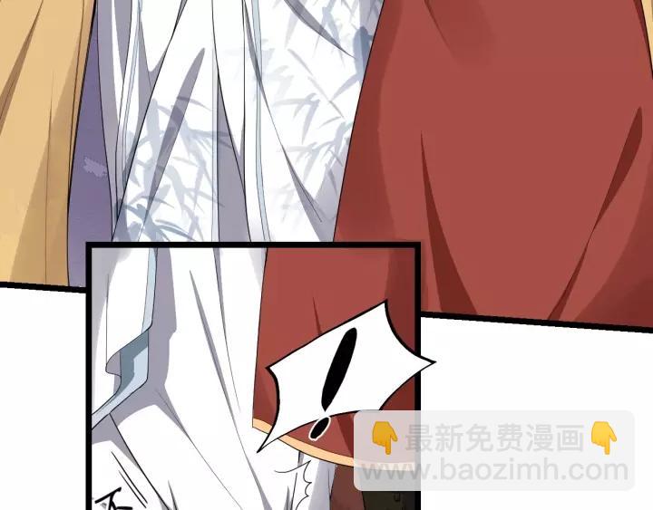 第62话 现在不行哦~23