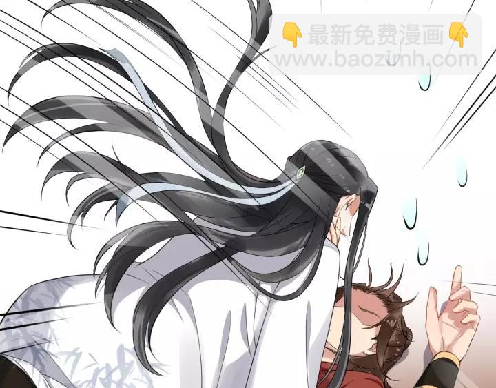 第62话 现在不行哦~29