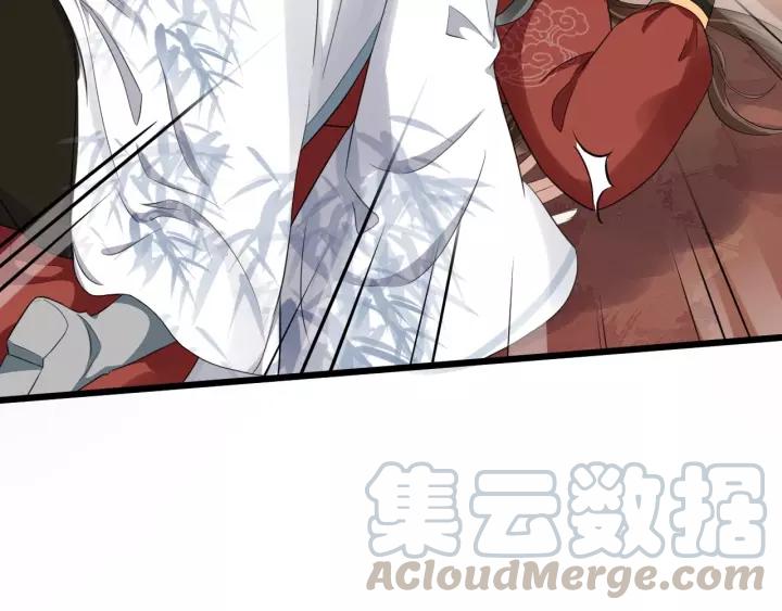 第62话 现在不行哦~30