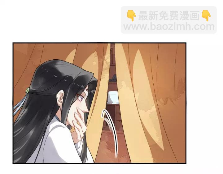 第62话 现在不行哦~31