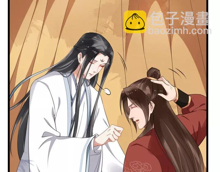 第62话 现在不行哦~35