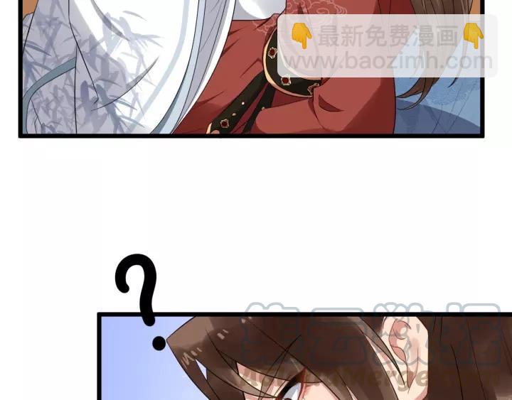 第62话 现在不行哦~36