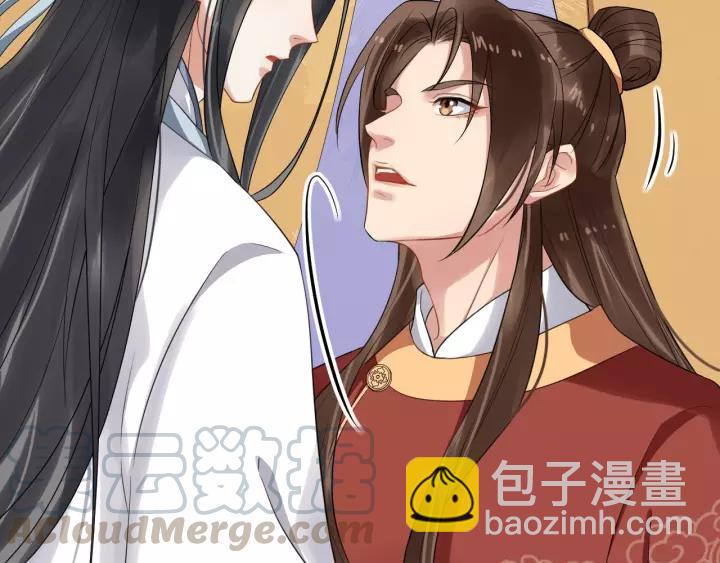 第62话 现在不行哦~39