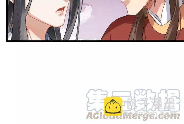 第62话 现在不行哦~45
