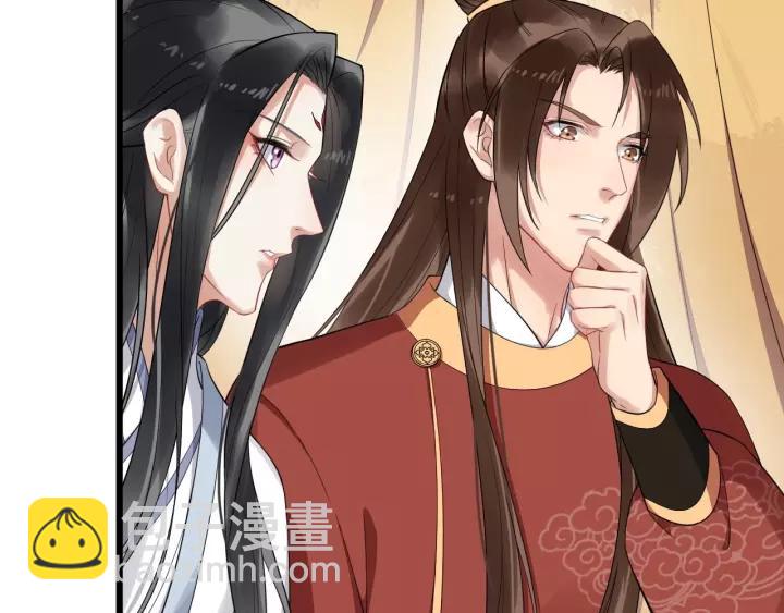 第62话 现在不行哦~49