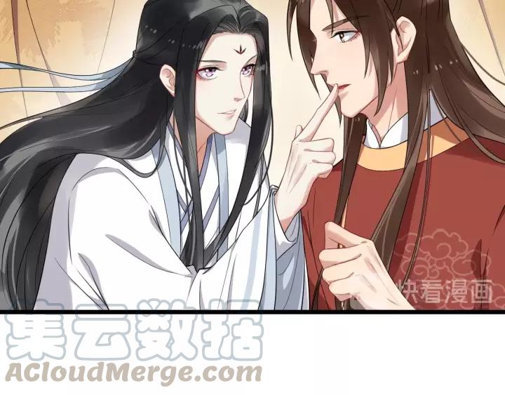 第62话 现在不行哦~55