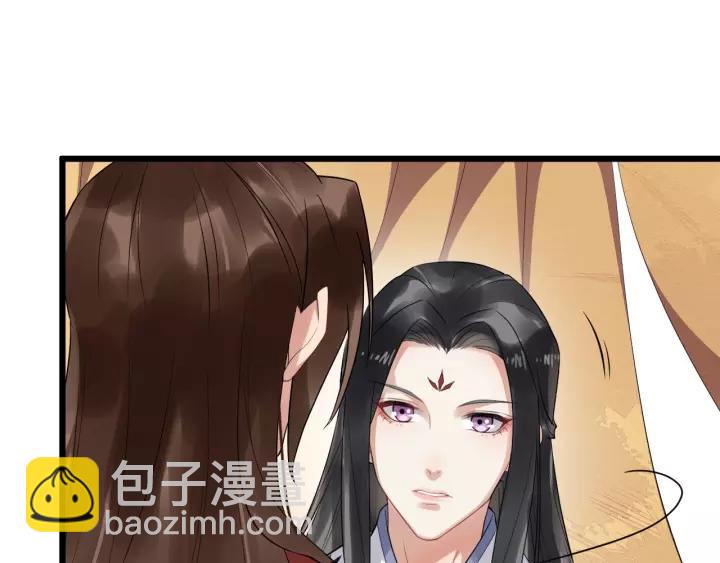 第62话 现在不行哦~56