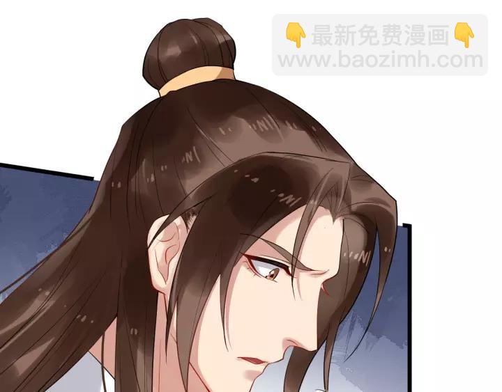 第62话 现在不行哦~72