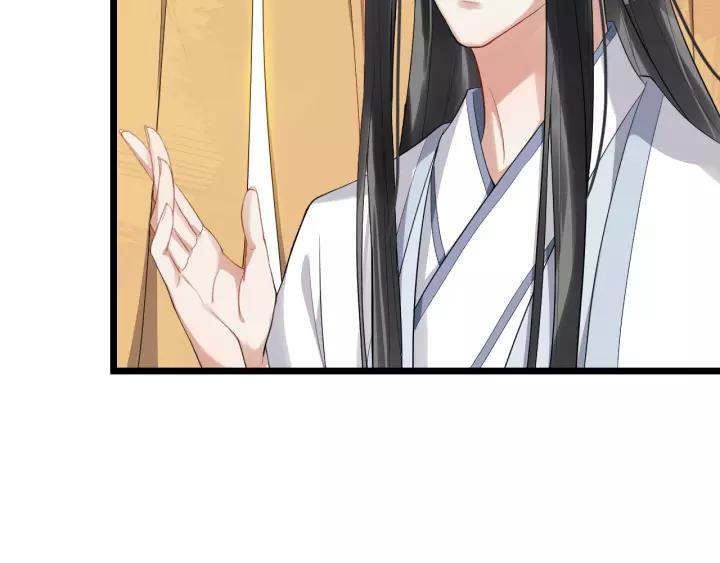 第62话 现在不行哦~77