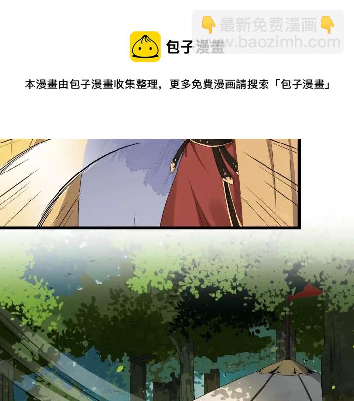 第62话 现在不行哦~87