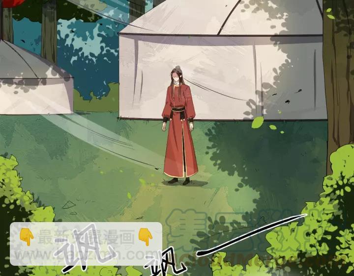 第62话 现在不行哦~88