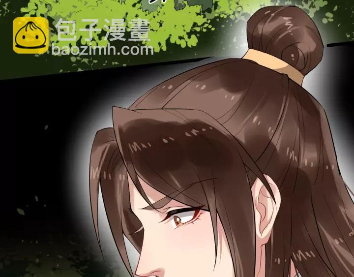 第62话 现在不行哦~89