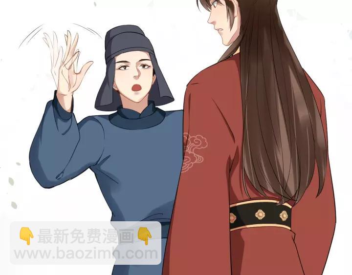 第63话 内心不安19