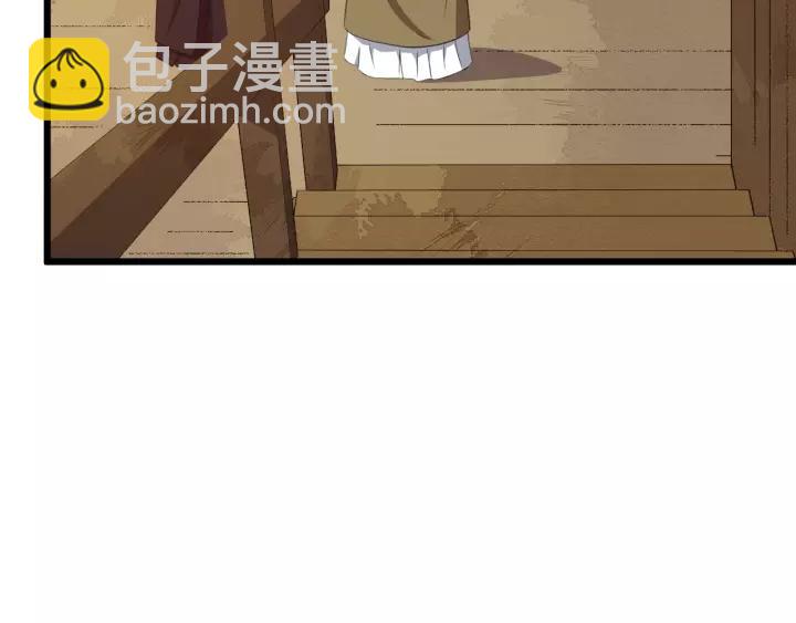 第63话 内心不安46
