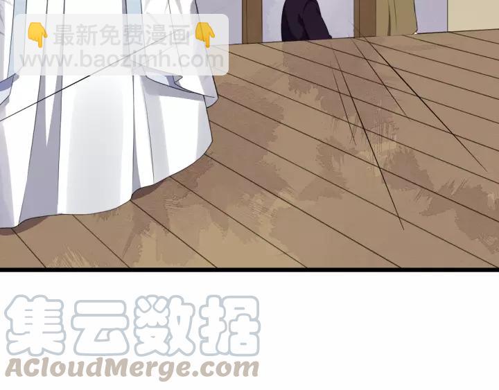 第63话 内心不安48