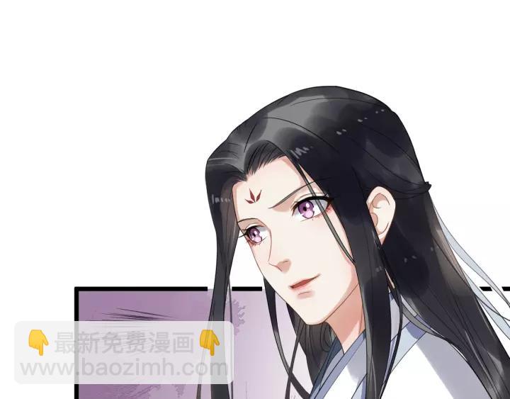 第63话 内心不安57