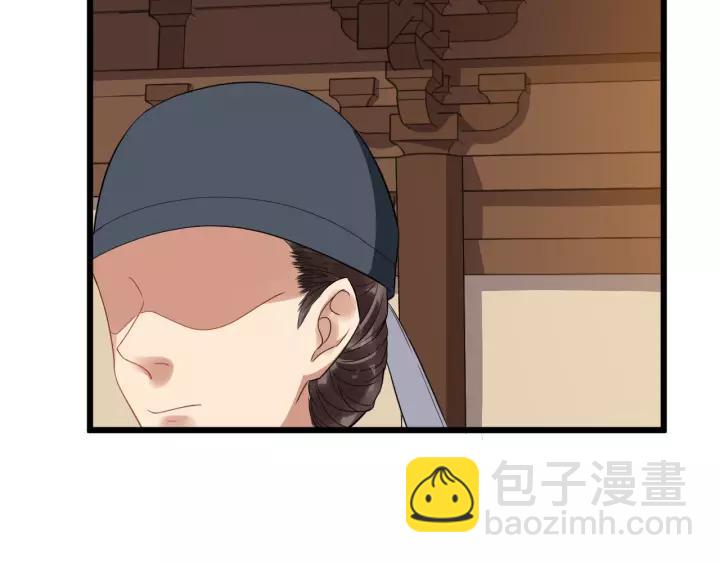 第63话 内心不安62