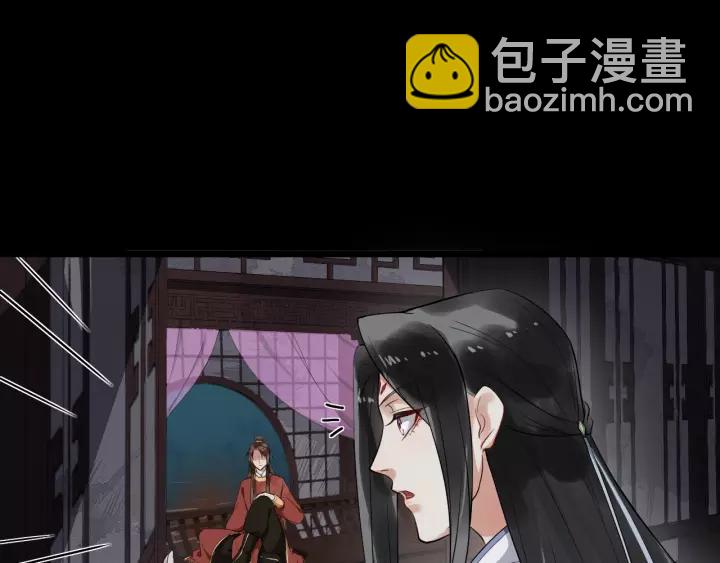 第63话 内心不安69