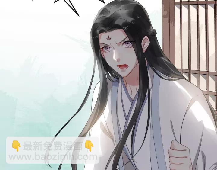 第66话 雨中相拥18