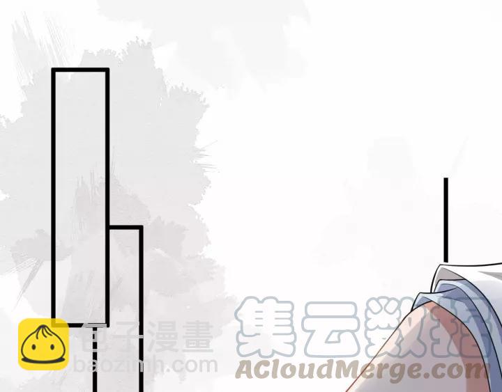 第66话 雨中相拥4