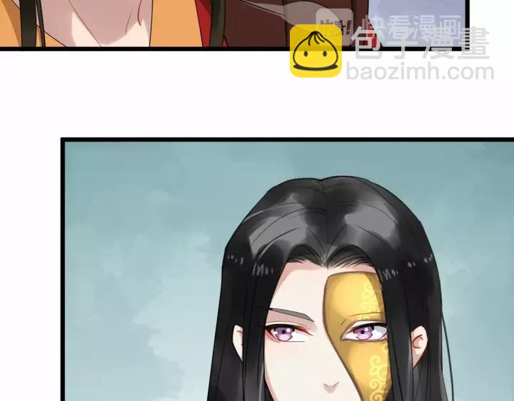 第66话 雨中相拥43